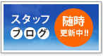 ポックス